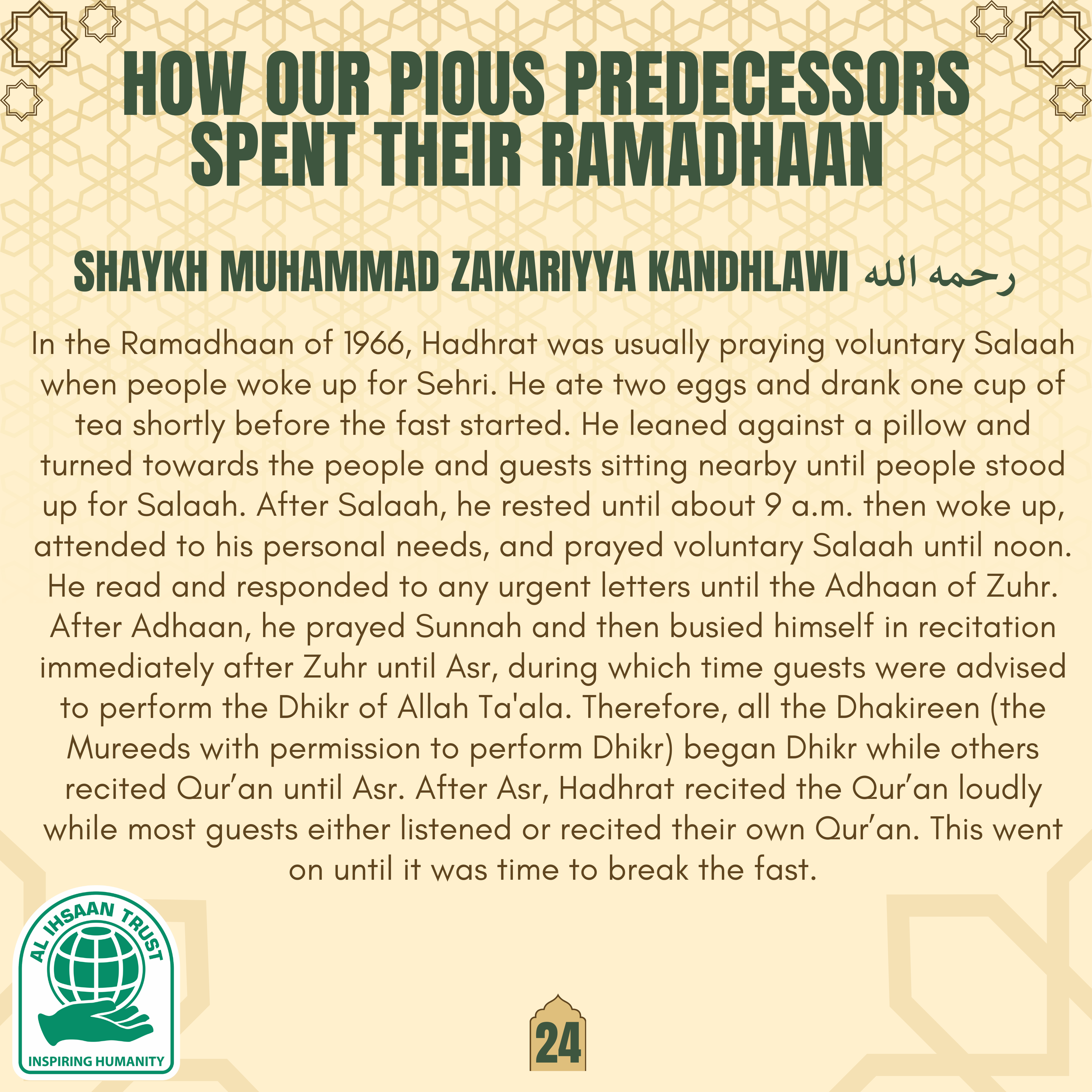 Publication Poster